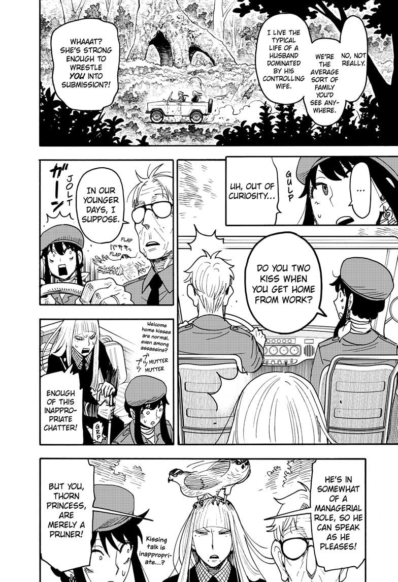 SPY x FAMILY Chapter 116 4